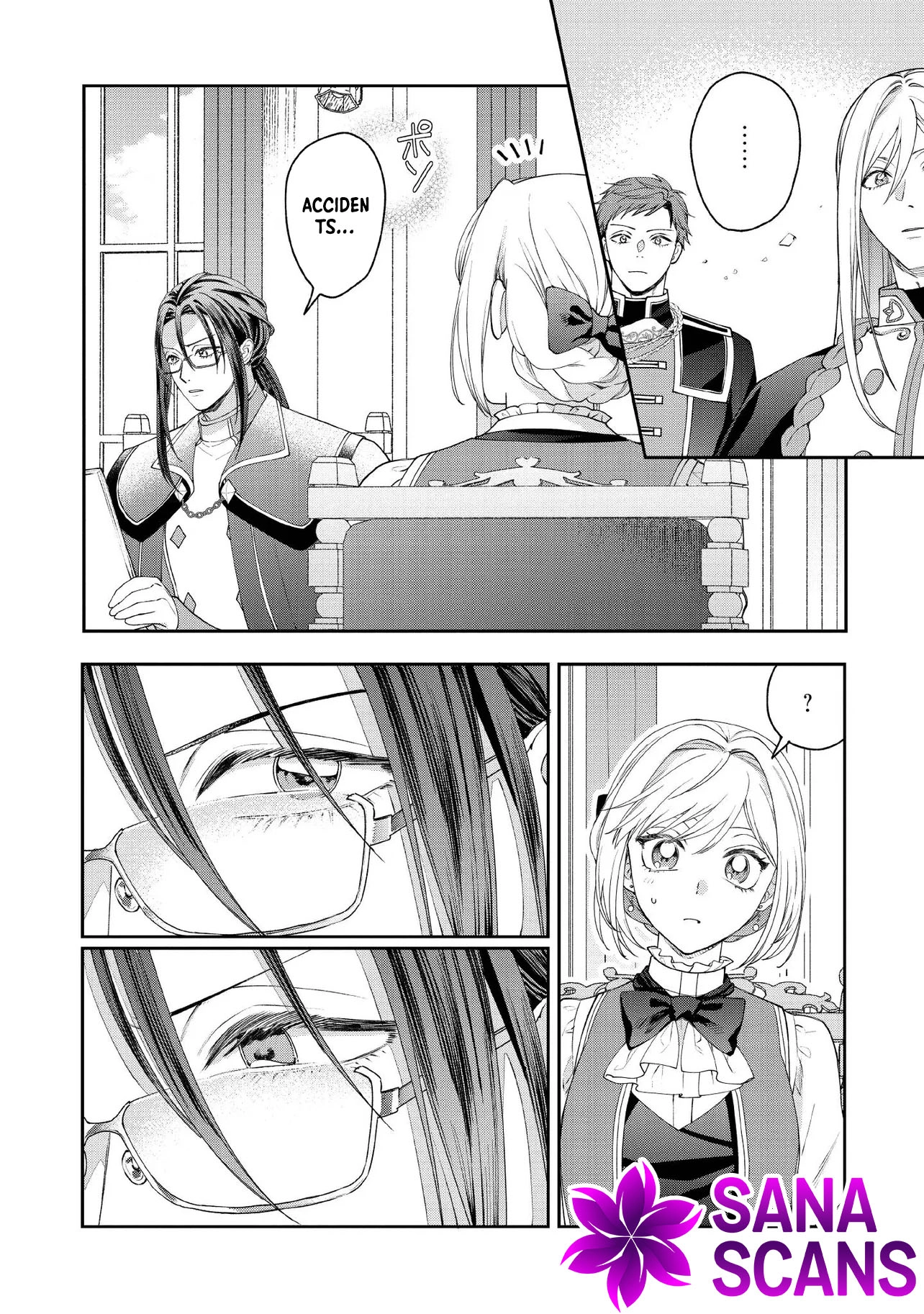 She's a Sickly Villainess, but Her Fiancé Is So Overprotective That She Wants to Run Away Chapter 19 Page 16